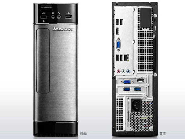 Lenovo Lenovo H520s 57313369 価格比較 - 価格.com