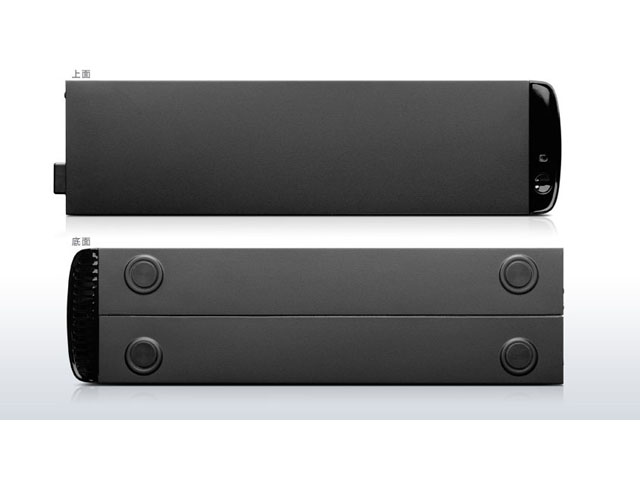 Lenovo H505s ��ʁ����