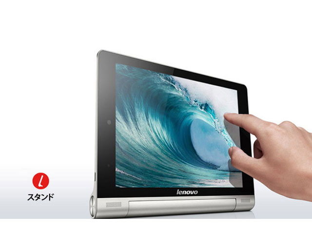 Lenovo YOGA TABLET 8 59387741 価格比較 - 価格.com