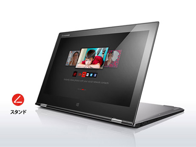 Lenovo IdeaPad Yoga 2 Pro 59392096 価格比較 - 価格.com