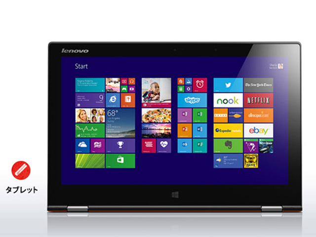 �^�u���b�g���[�h