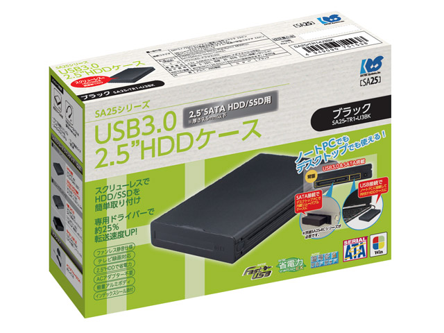 SA25-TR1-U3BK�p�b�P�[�W