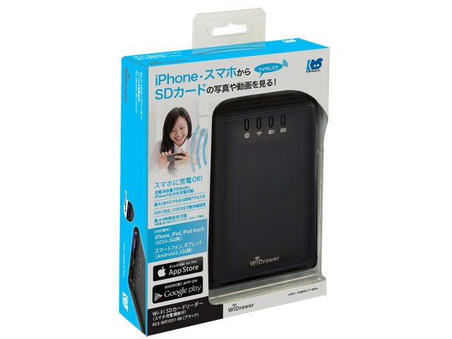 REX-WIFISD1-BK�p�b�P�[�W