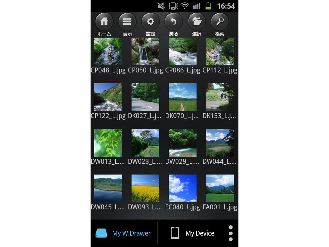 ��p�A�v���uWiDrawer�v��ʁiSD�J�[�h���̃f�[�^���T���l�C���\���j