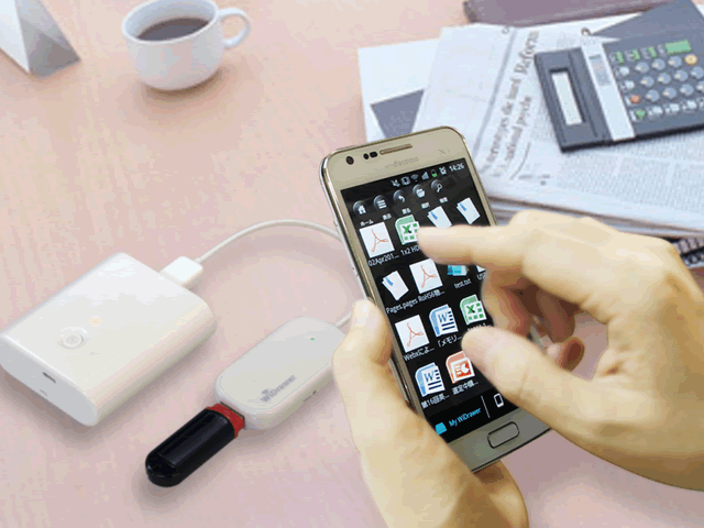 REX-WIFIUSB1�g�p�C���[�W