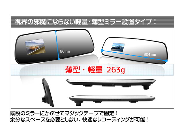 �R���p�N�g�J�[�ł��ז��ɂȂ�Ȃ��A���^�y�ʐ݌v�ł�