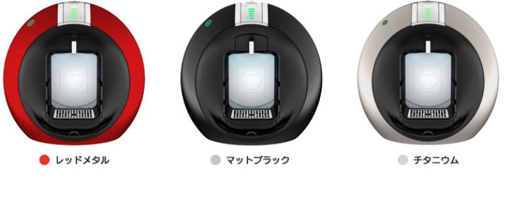 ネスレ ネスカフェ ドルチェ グスト サーコロ MD9742FS-MB [マットブラック] 価格比較 - 価格.com