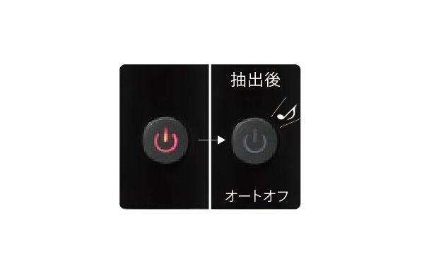 �yNEUE�i�m�C�G�j �����V�z