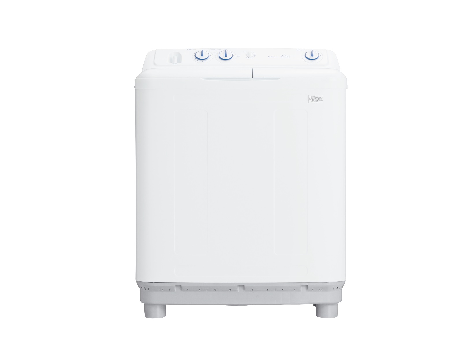 ハイアール JW-W80E 価格比較 - 価格.com