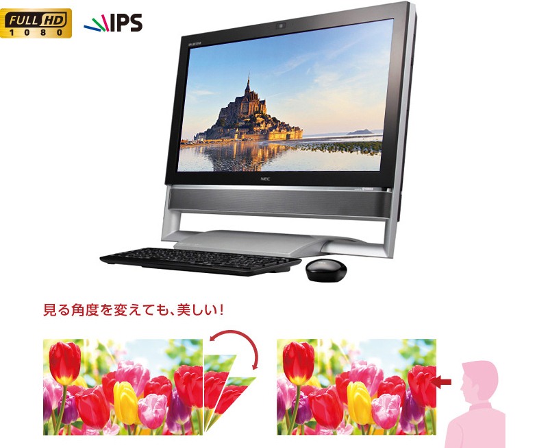 ■□美品■VALUESTAR N■デュアルOS:Windows10&7/鮮明FullHD21.5型ワイド/地上デジタル/MULTI/無線LAN/Office■770V■□■ □□□VALUESTAR N□デュアルOS:Windows10\u00267⁄高速Corei7⁄大容量HDD2TB