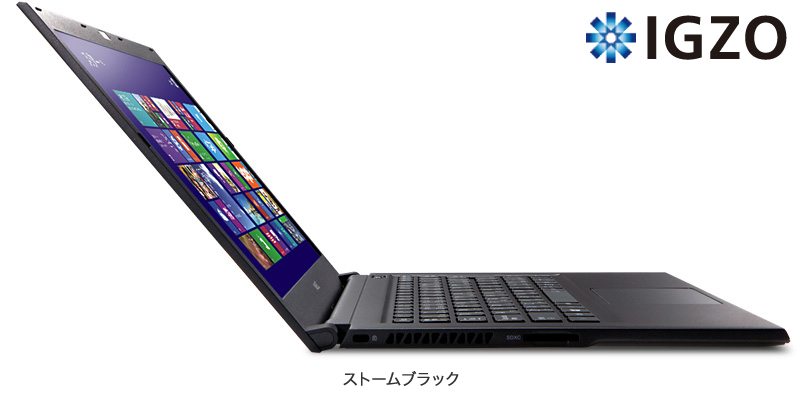 �m�[�gPC ��795g�AUltrabook(TM) ��964g��2�̃��f������I���\