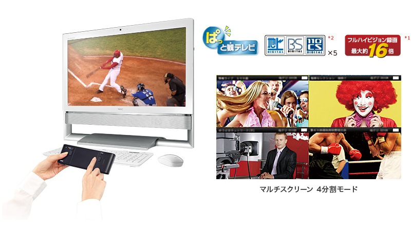 �d���I�������2�b�Ńe���r�����A4�ԑg�����^����ł���A 5�`���[�i*2���f����I���\