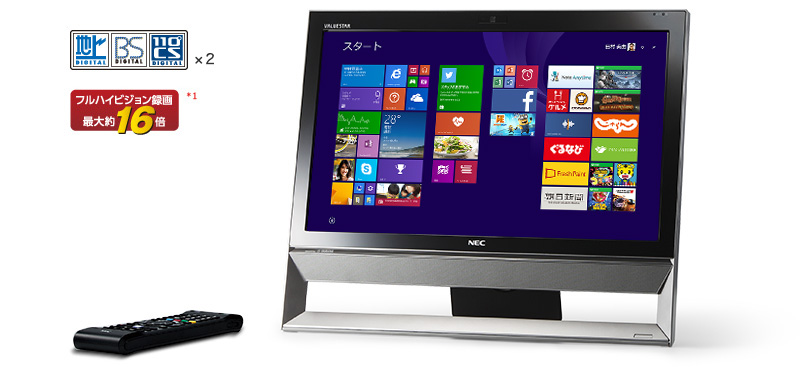 3�g�Ή��t��HD�Ŗ�16�{*1�_�u���^����\�Ȃs�u�@�\���I���\