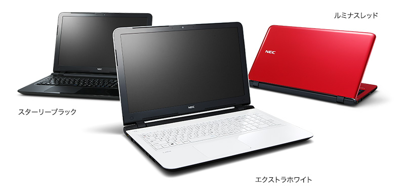 �X�����f�U�C����3�F�̃J���[�o���G�[�V����