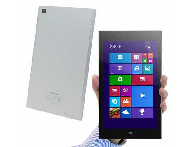 ���p�`�̒f�ʂ������A�����G�b�W�ō\�������A�[���ȃI�N�^�S���E�f�U�C���B �Ў�Ŏ����₷���A��ʓI�ȃu���U�[�̓��|�P�b�g�Ɏ��܂�ő�T�C�Y�Ƃ��āA8�^���C�h�t����ʂ��̗p���Ă��܂��B