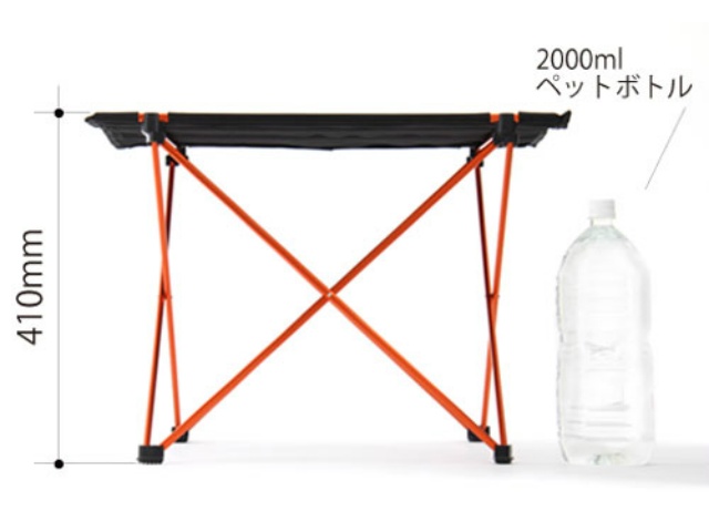 ���[�X�^�C���̃L�����v�ŐH�����Ƃ����肷��ۂɒ��x�ǂ������ɐݒ�B8�{�̃t���[�����N���X�������\���ŁA�y���Ă����芴������܂��B