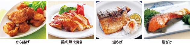 ���������w���V�[�ȁA�ߔM�����C�i��1�j���j���[