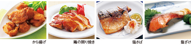 シャープ RE-SS8C 価格比較 - 価格.com