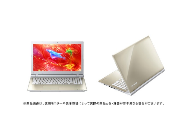 東芝 - ジャンク　TOSHIBA　Dynabook　AB55/RGSD 東芝 dynabook AB55/RGSD PAB55RG-HUB [サテンゴールド] 価格
