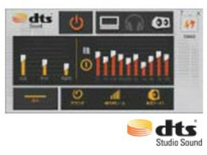 ���A���ŗ��̓I��3D�T���E���h��n�o����DTS Studio Sound™