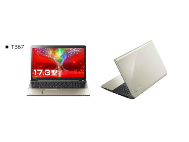 東芝 dynabook TB67/NG PTB67NG-SHA 価格比較 - 価格.com