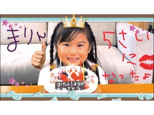 面白いエフェクトを入れて、ビデオ通話をもっと楽しく