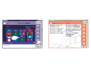 OS��Office�̎g�������A�킩��₷������Ŋy�����w�ׂ�