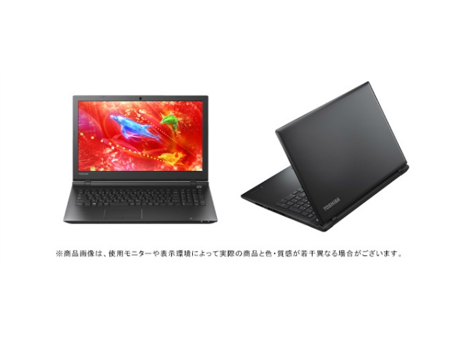 東芝 TOSHIBA dynabook B25/31BB PB25-31BSKB