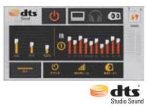 ���A���ŗ��̓I��3D�T���E���h��n�o����DTS Studio Sound™