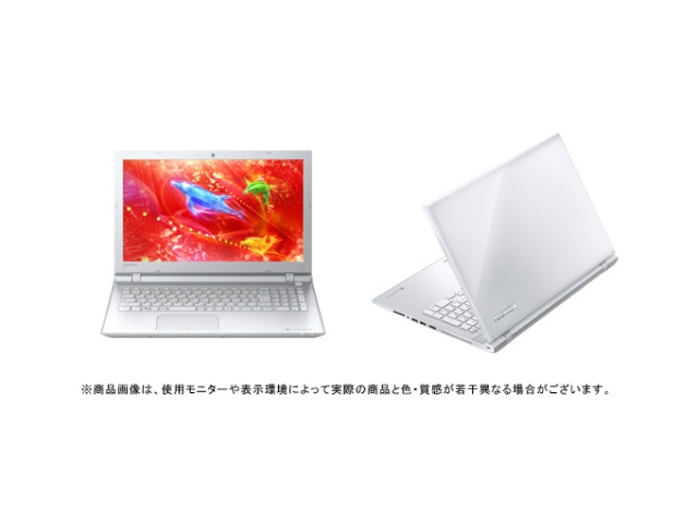東芝　ノートパソコン　AB35/RW （不動作品　SDDは新品） Amazon.co.jp: 東芝dynabook Satellite PB35RNAD4R3AD71