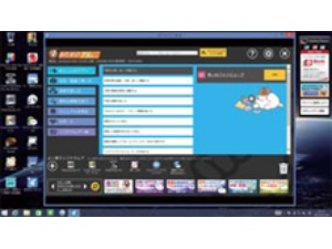 PCの使い方で困ったら。ここに来れば、答えが見つかる
