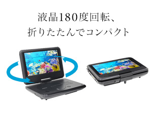 ※画像はイメージです。