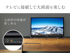 ※画像はイメージです。