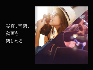 �ʐ^�A���y�A������y���߂�