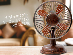 �荠�ȃT�C�Y�ł��傱��ƒu���鏬�^��@