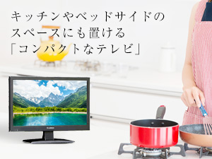 ※画像はイメージです