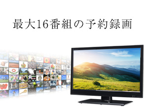 ※画像はイメージです。