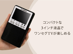 A-Stage APR-02B 価格比較 - 価格.com