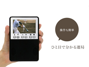 ���摜�̓C���[�W�ł�