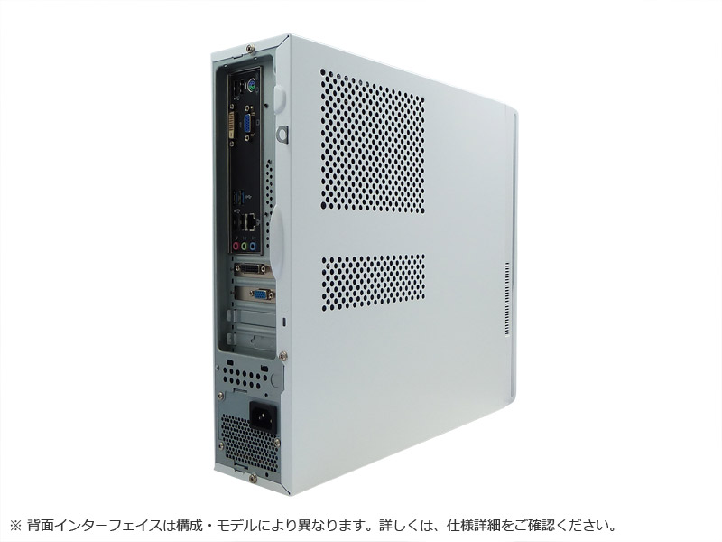 筐体背面右のイメージ画像です。