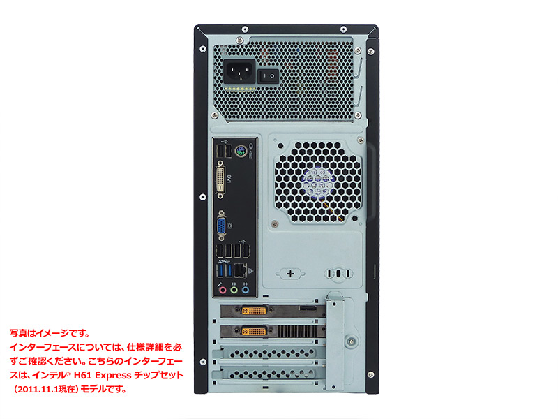 マウスコンピューター LUV MACHINES Lm-GH500X-N23L-KK 価格.com限定