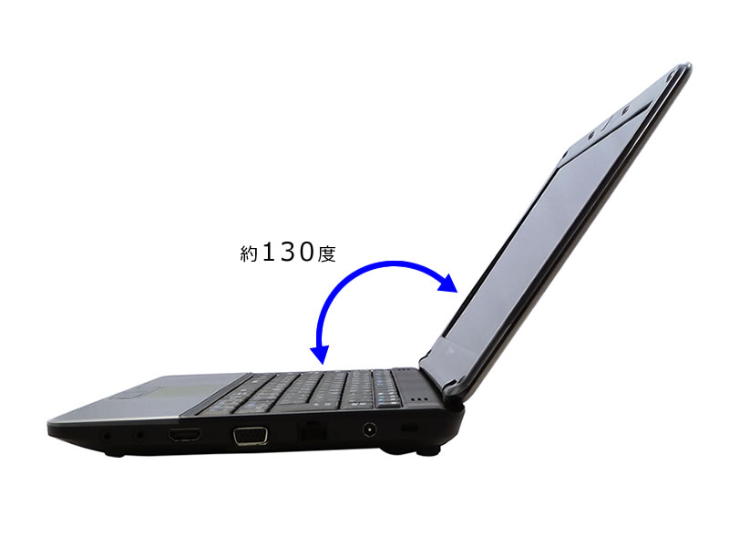 ➑̂̍ő�J�x�̃C���[�W�摜�ł��B�ő��130�x�܂ŊJ���܂��B