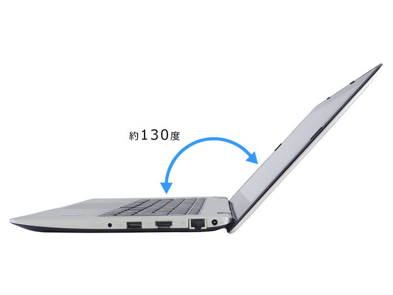 ➑̂̍ő�J�x�̃C���[�W�摜�ł��B�ő��130�x�܂ŊJ���܂��B