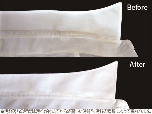 Y�V���c�̃G���E�\�f����̋��������I����玉�ɂ�鉩�΂݁A�����݂��X�b�L�����ꂢ�ɁB���ƂŊȒP�Ƀ����e�i���X�ł��āA���C�ɓ���̃V���c�������ƒ��������܂��B