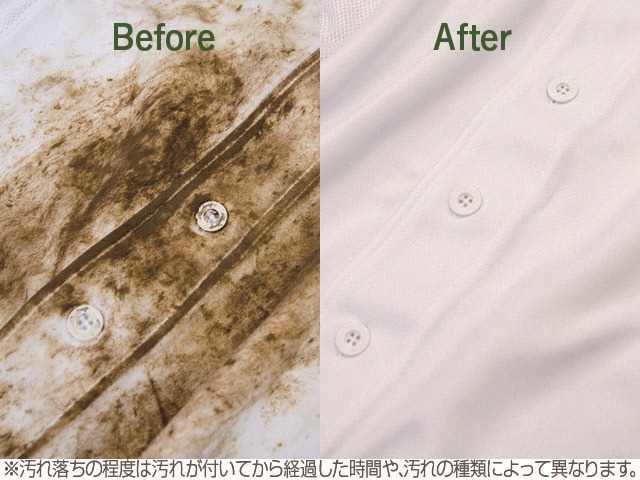 ���j�t�H�[���̓D������������藎�Ƃ��Ĕ���! 