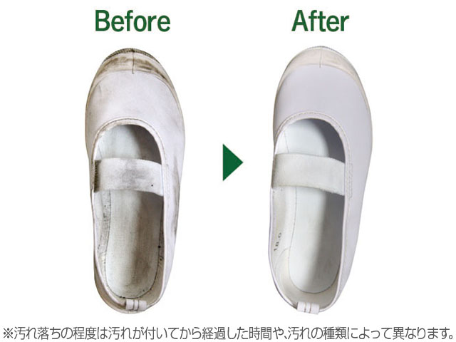 �E�^�}���΂���ɂ͏��ہE���L���ʂ�����܂��B�����炢���ȃK���R�ȉ���𗎂Ƃ������łȂ��A�����̒��ŋC�ɂȂ�L���̉�����ꏏ�ɂ������菜�����邱�Ƃ��ł��܂��B���S�Ă̋ۂ����ۂ���킯�ł͂���܂���B