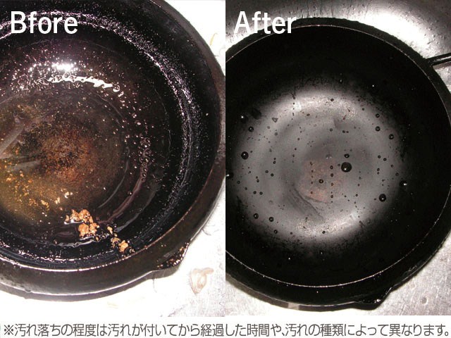 ���g����̓V�Ղ��B�M�g�M�g�������1�x�􂢂ŃX�����Ɨ�����B