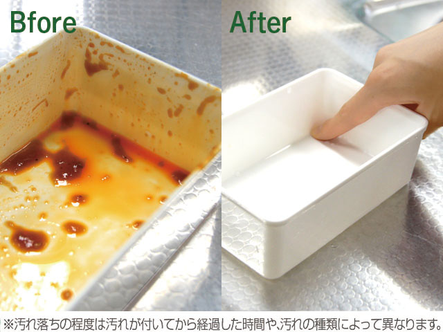 ���ٓ����̂��݂̃k�������A1�x�ŃL�����Ǝ����B