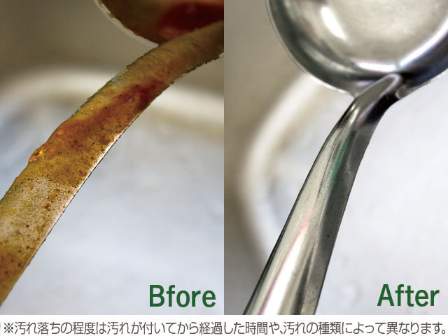 ���ʂɂ��т�����J���[�̉�����X�b�L��!