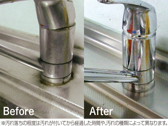 ���A�J��΂���J�X�ł����񂾃V���N�܂����X�v���[���Đ@����邾���Ńs�J�s�J��!